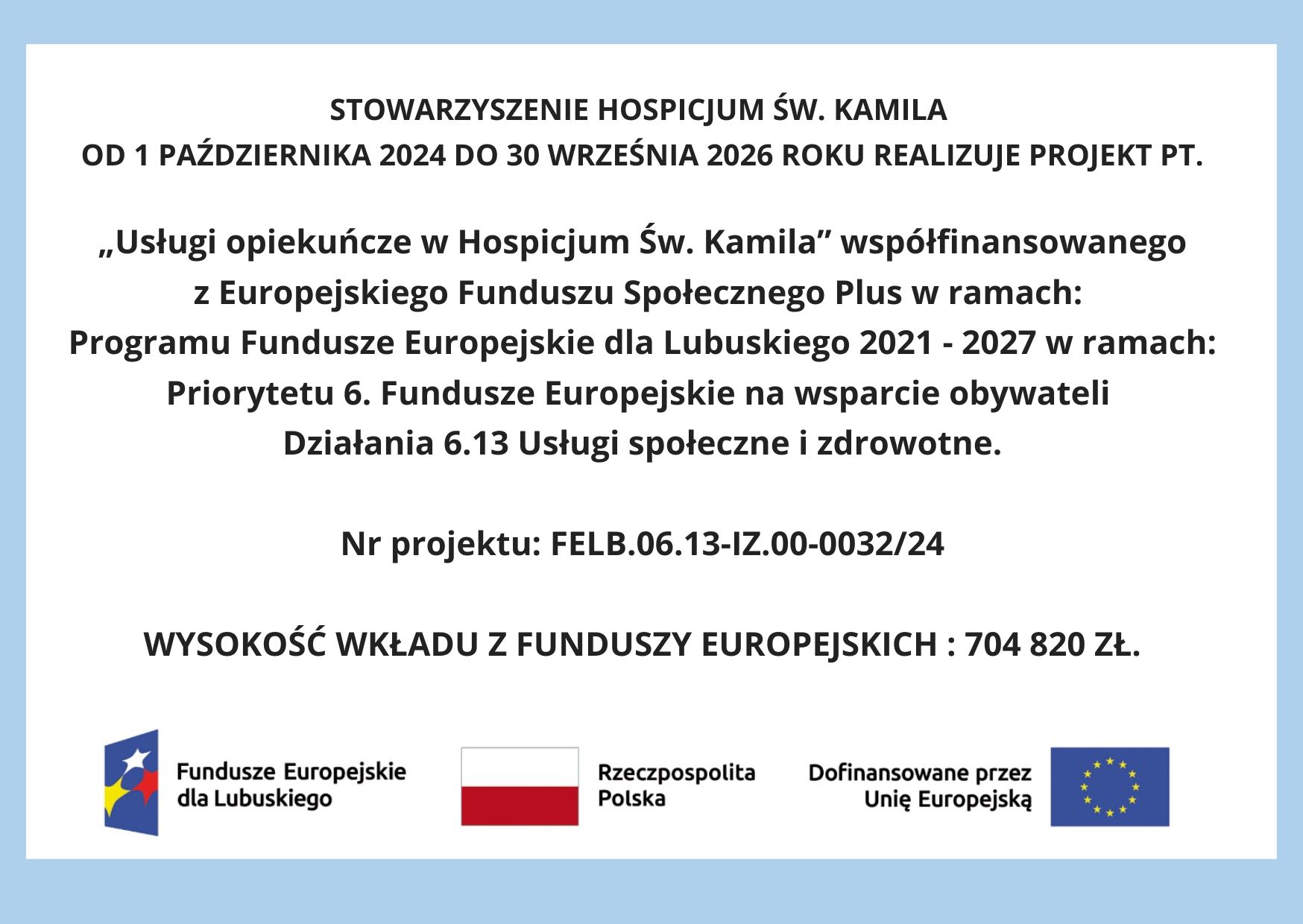 Przystąpienie do projektu współfinansowanego z EFS