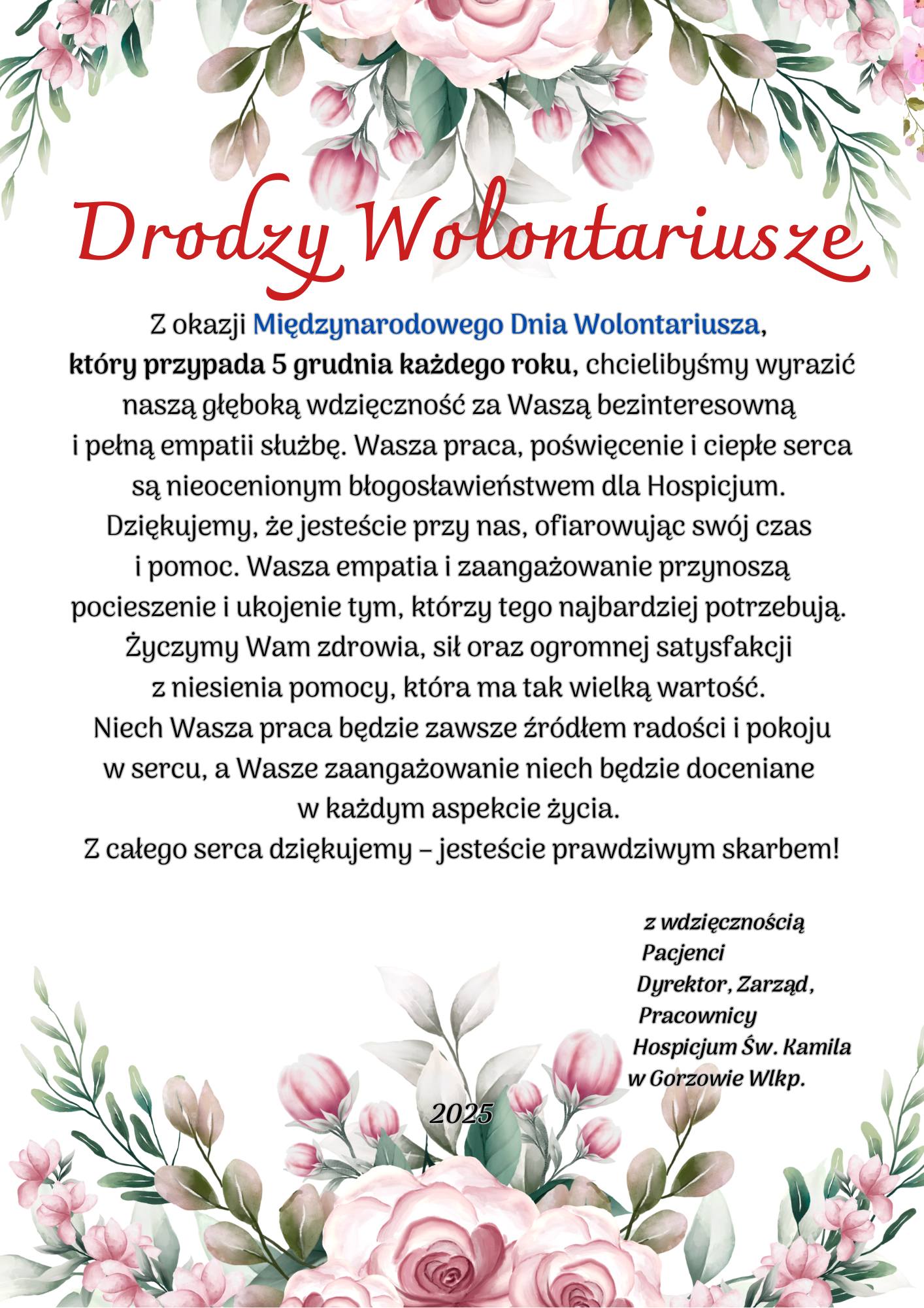 Międzynarodowy Dzień Wolontariatu – 5 grudnia