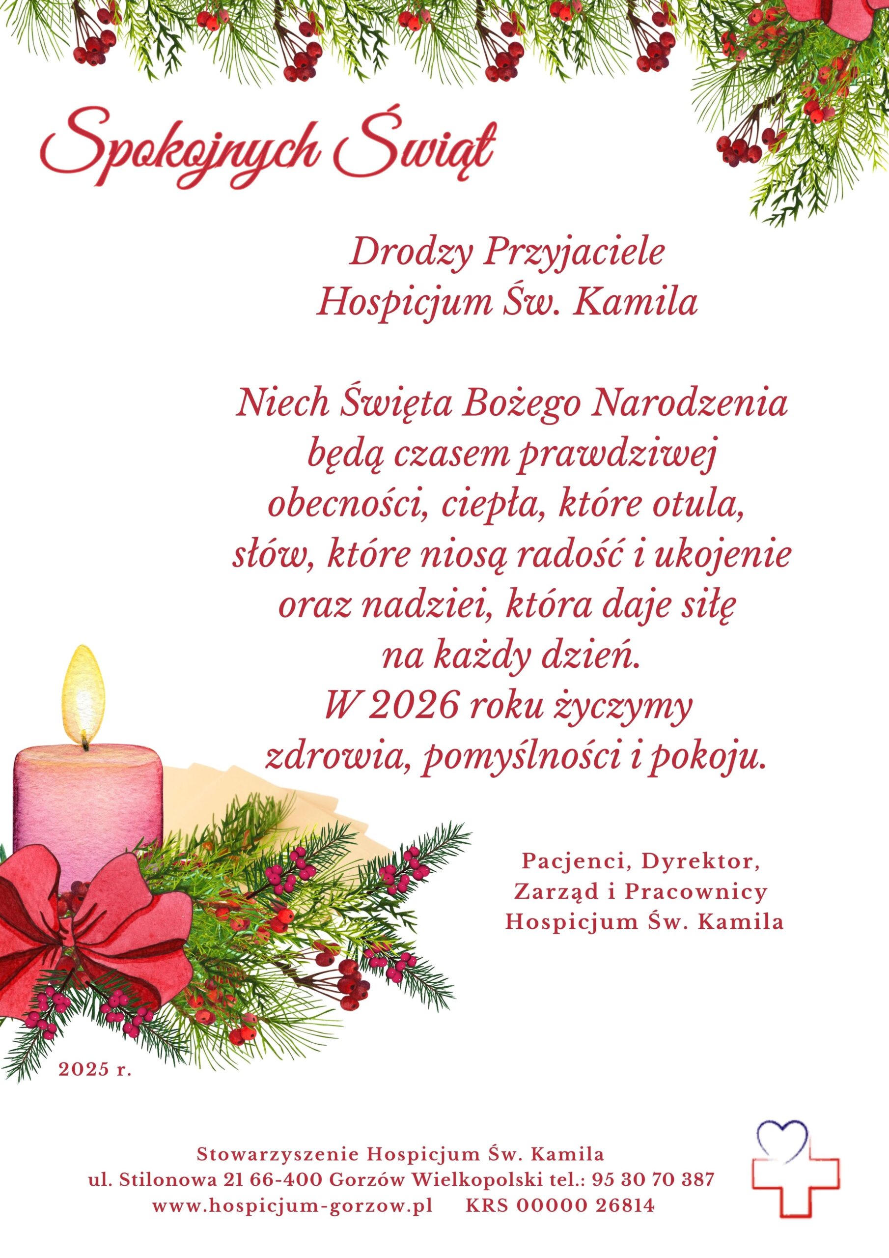 Życzymy spokojnych świąt